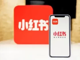 小红书视频保存方法：为什么别人能存，你存不了