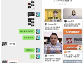 视频号怎么增加热度(视频号怎么增加热度和粉丝)