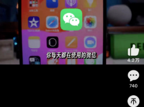 b站视频水印怎么去掉，这款神器不用也要收藏！