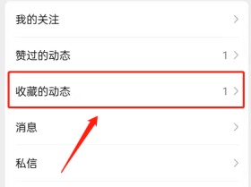 视频号如何限制可见范围(视频号如何限制可见范围显示)