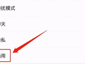 怎么删除视频号里面的作品(怎么删除视频号里面的作品和评论)