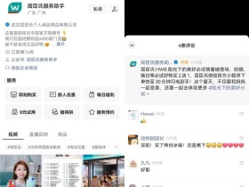 视频号没有链接怎么提取(视频没有链接怎么提取文案)