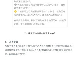 视频号文件下载(视频文件下载后变成音频)
