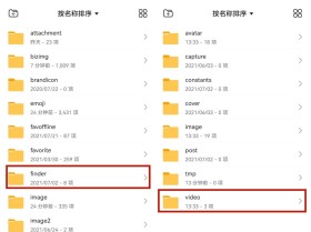 微信视频号视频怎么下载到本地视频(微信视频号视频怎么下载到手机里)