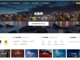 怎么下载抖音视频素材？分享抖音视频素材下载资源网站