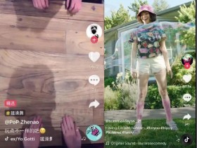 TIKTOK 安装下载教程2022版-详细讲解