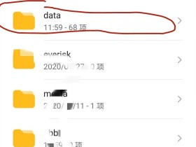 视频号视频提取下载(视频号上的视频怎么保存下来)