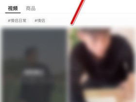 视频号私信怎么看(视频号私信怎么看已读不回?)