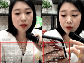 视频号能播多久(视频号播多久才算有效直播)