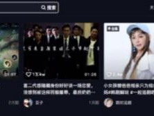 最全短视频自媒体平台，共11个，总有一款适合你！