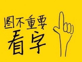 视频号怎么屏蔽微信好友？超详细介绍