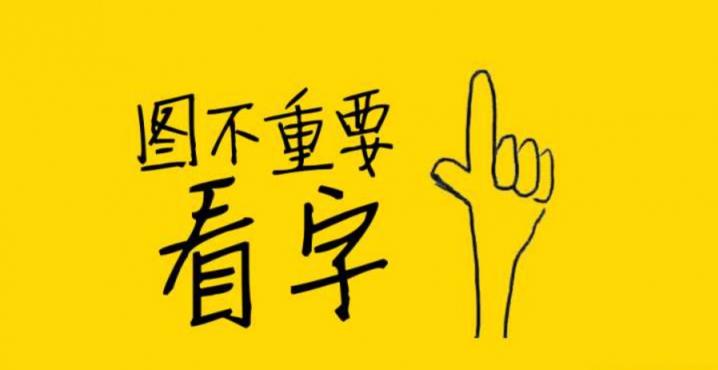 视频号怎么屏蔽微信好友？超详细介绍
