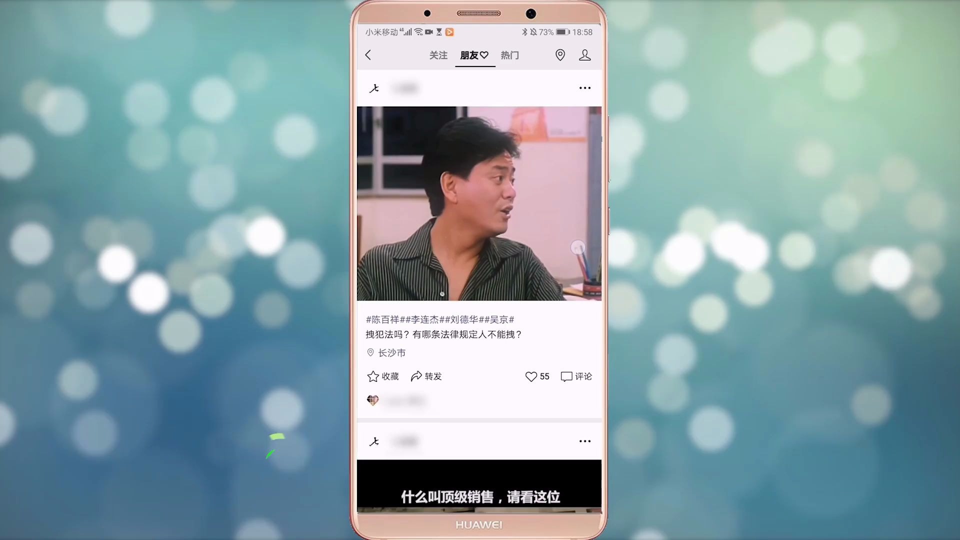 微信视频号发视频有收益吗(有播放量就有收益的自媒体平台)